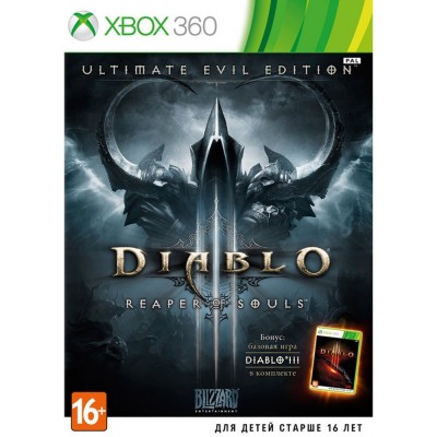 Diablo 3 Reaper of Souls - Ultimate Evil Edition [Xbox 360, русская версия]